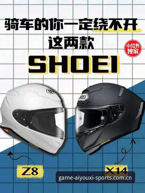 爱游戏体育登录通道 2025前瞻版本XL8到底值不值得换?爱游戏体育登录通道的三种方案对比谁更稳?